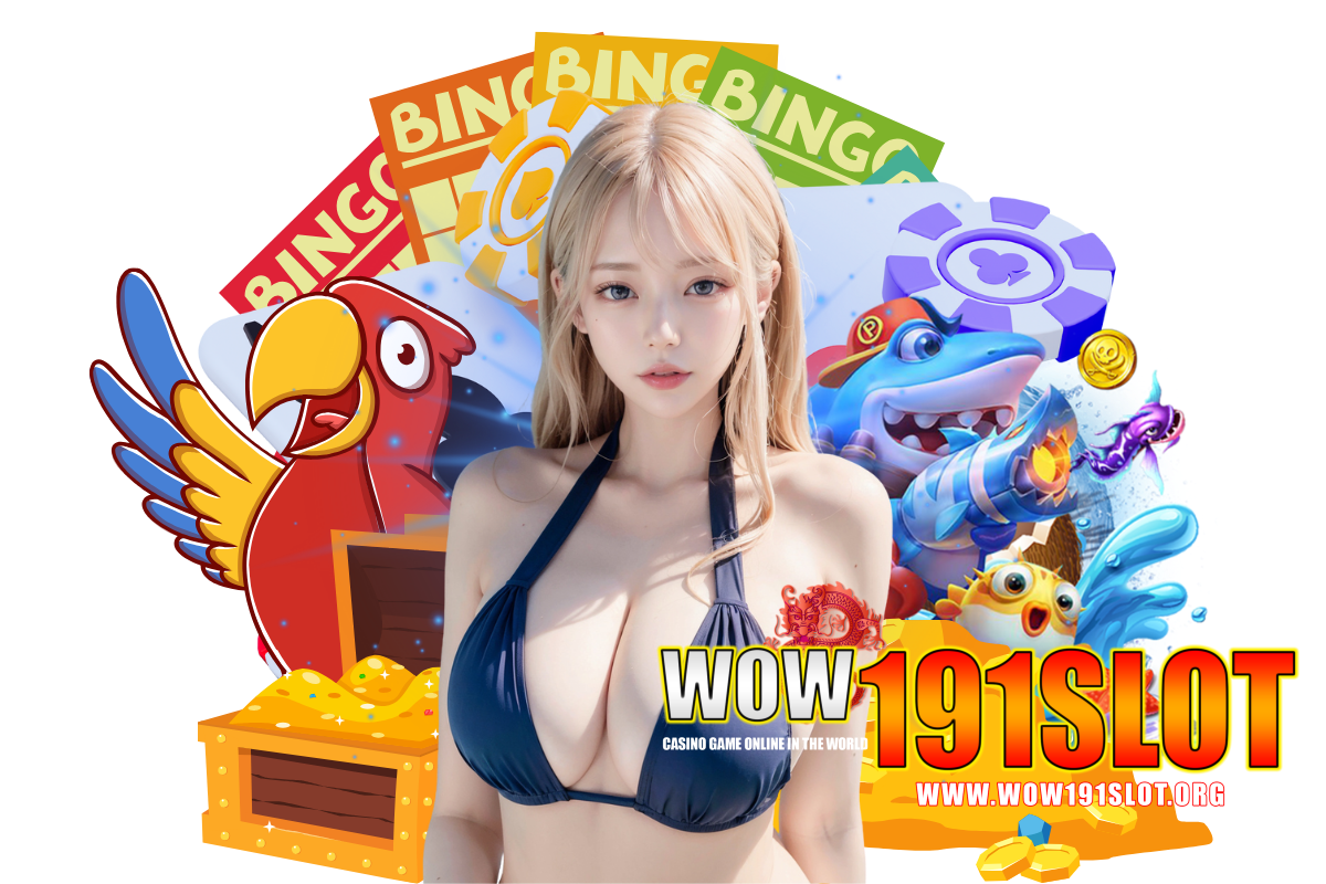 wow191 slot